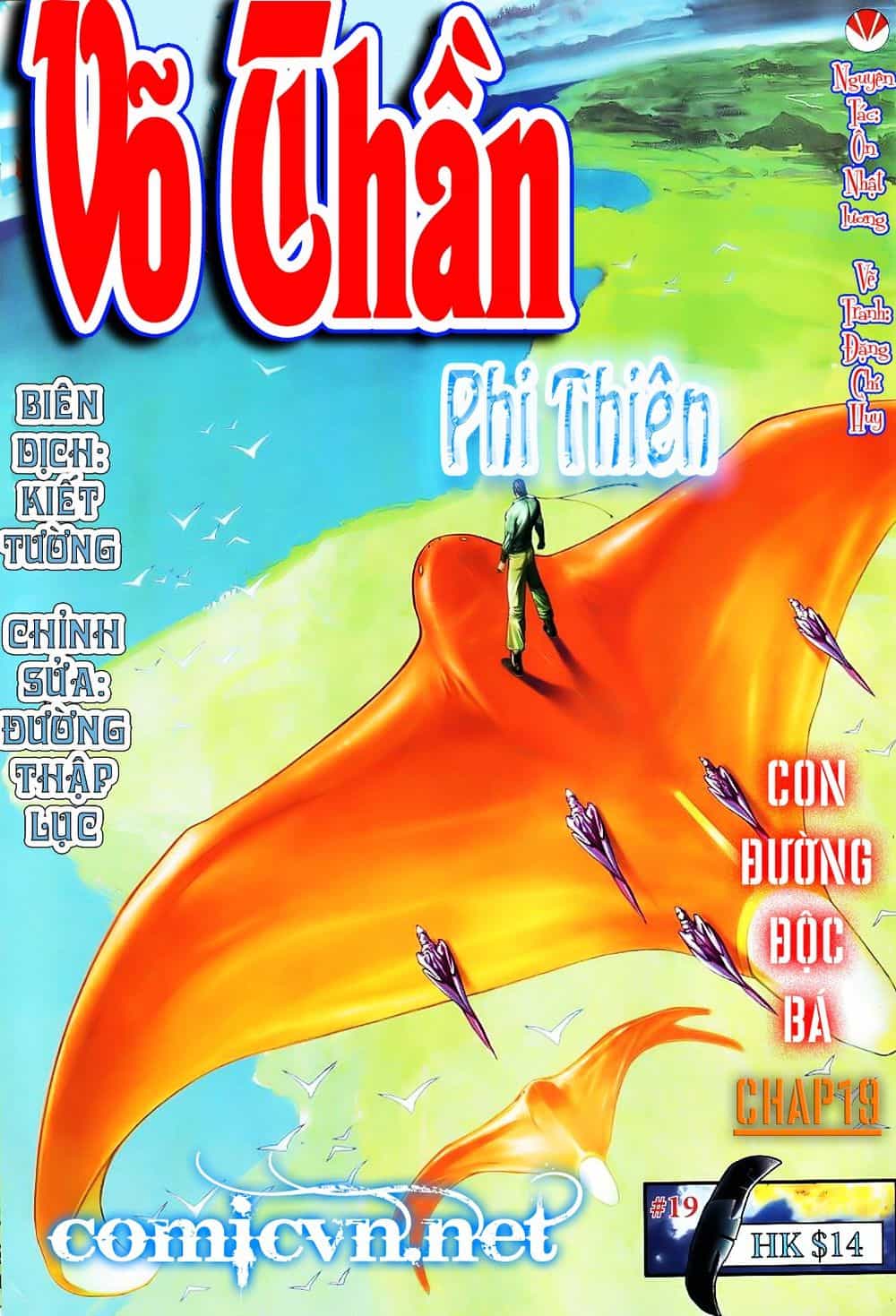 Võ Thần Phi Thiên - Chương 19 - ảnh 1