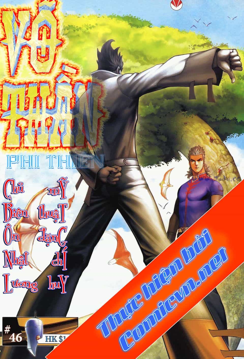 Võ Thần Phi Thiên - Chương 46 - ảnh 1
