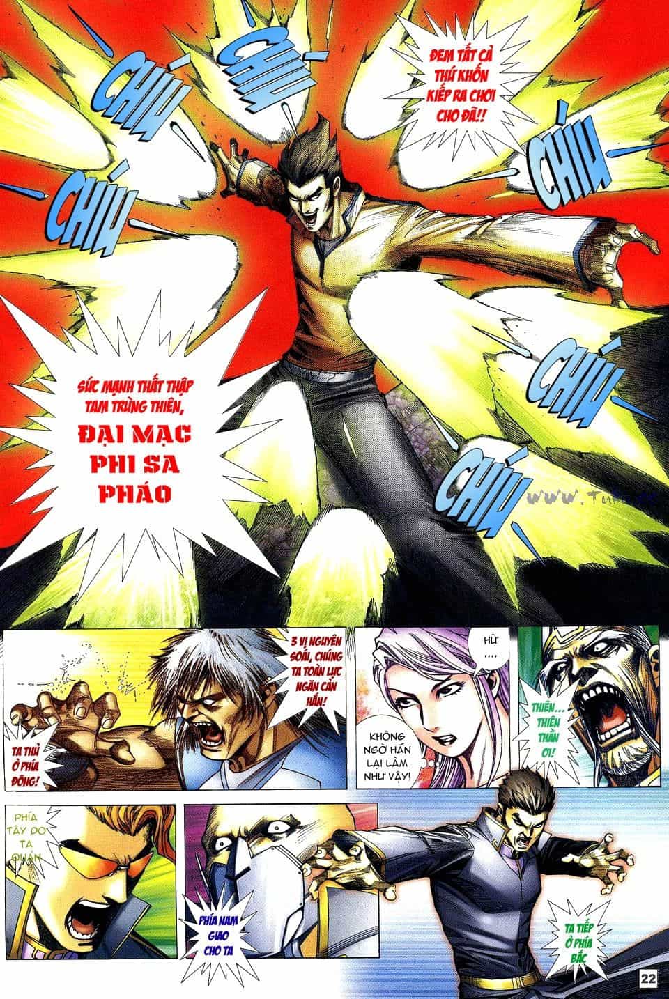 Võ Thần Phi Thiên - Chương 49 - ảnh 19