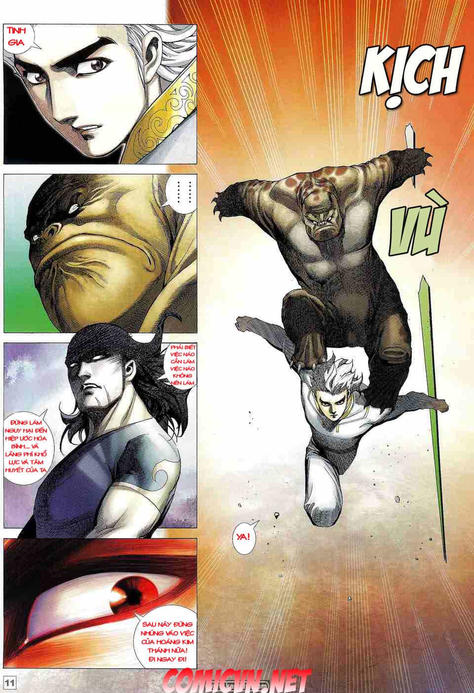 Võ Thần Phi Thiên - Chương 7 - ảnh 11