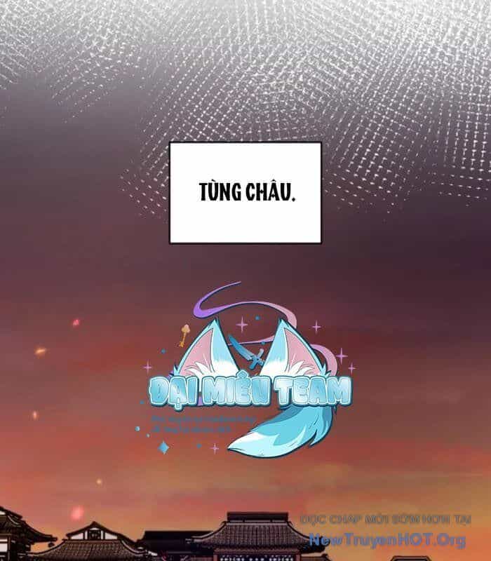 Võ Thần Tái Sinh - Chương 11 - ảnh 75