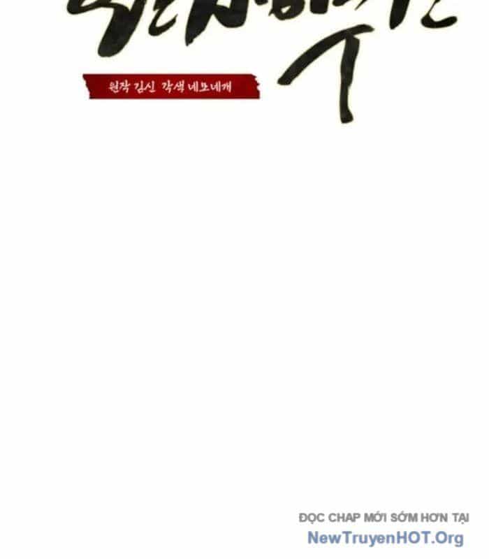 Võ Thần Tái Sinh - Chương 13 - ảnh 21