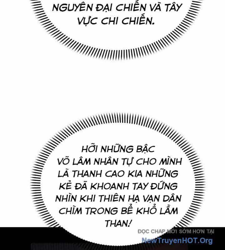 Võ Thần Tái Sinh - Chương 17 - ảnh 99