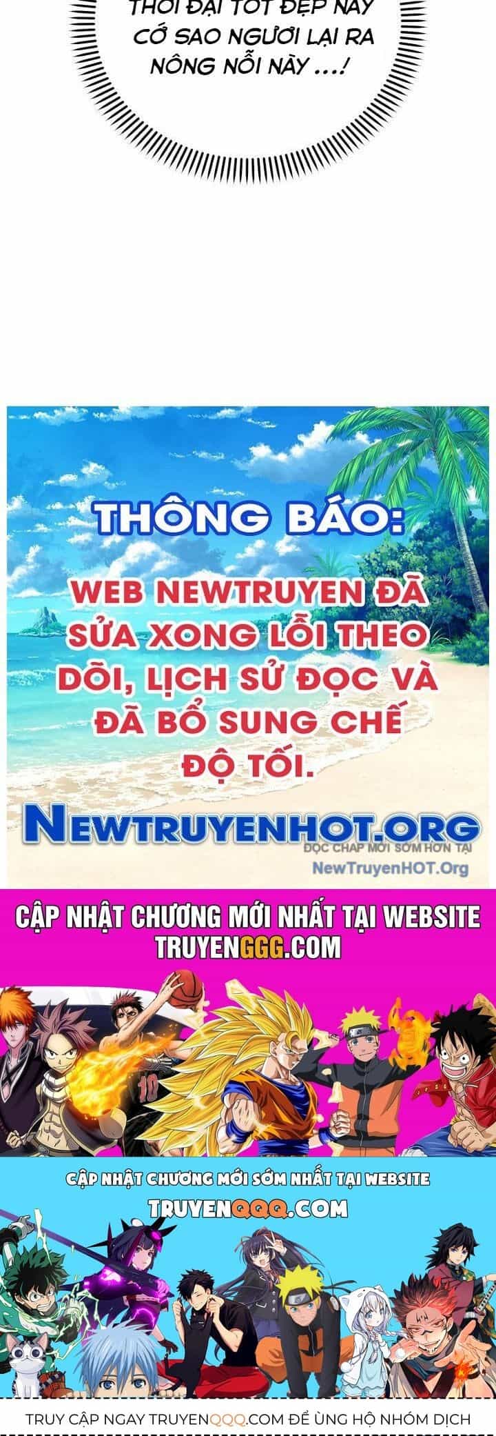 Võ Thần Tái Sinh - Chương 22 - ảnh 149