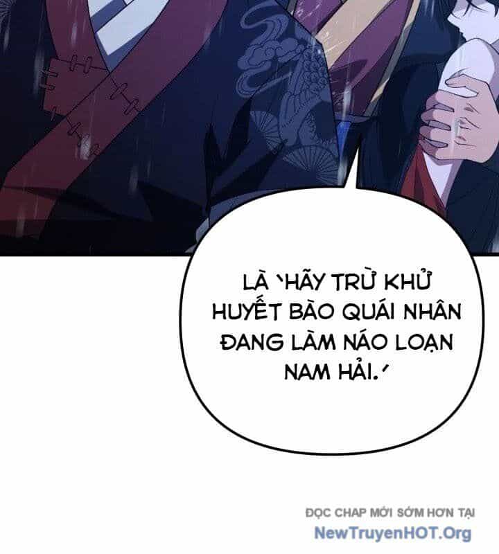 Võ Thần Tái Sinh - Chương 23 - ảnh 72