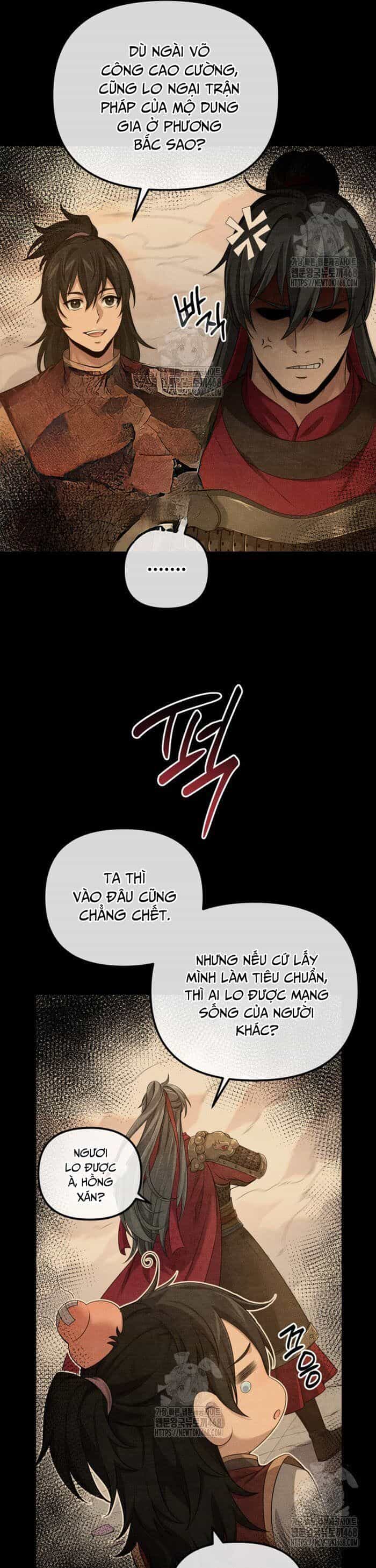 Võ Thần Tái Sinh - Chương 28 - ảnh 22