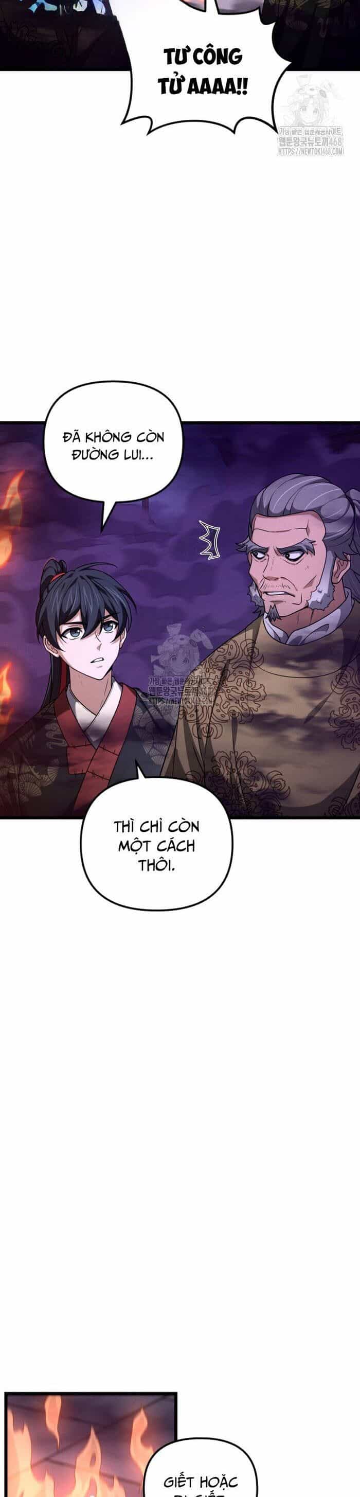 Võ Thần Tái Sinh - Chương 29 - ảnh 17