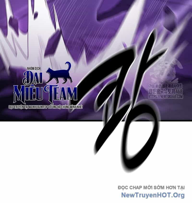 Võ Thần Tái Sinh - Chương 31 - ảnh 21