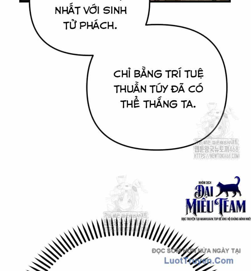 Võ Thần Tái Sinh - Chương 37 - ảnh 29