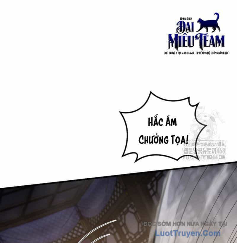Võ Thần Tái Sinh - Chương 41 - ảnh 14