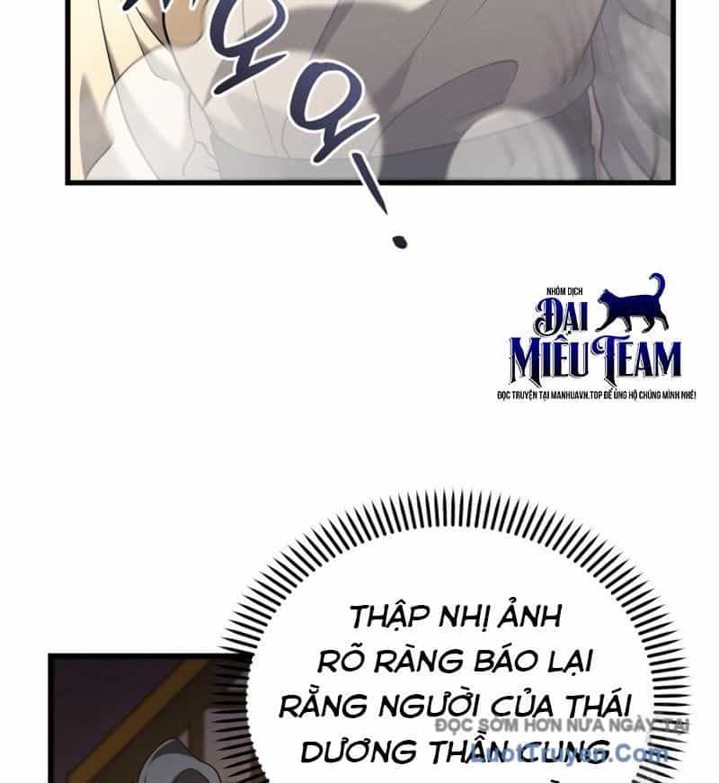 Võ Thần Tái Sinh - Chương 41 - ảnh 21