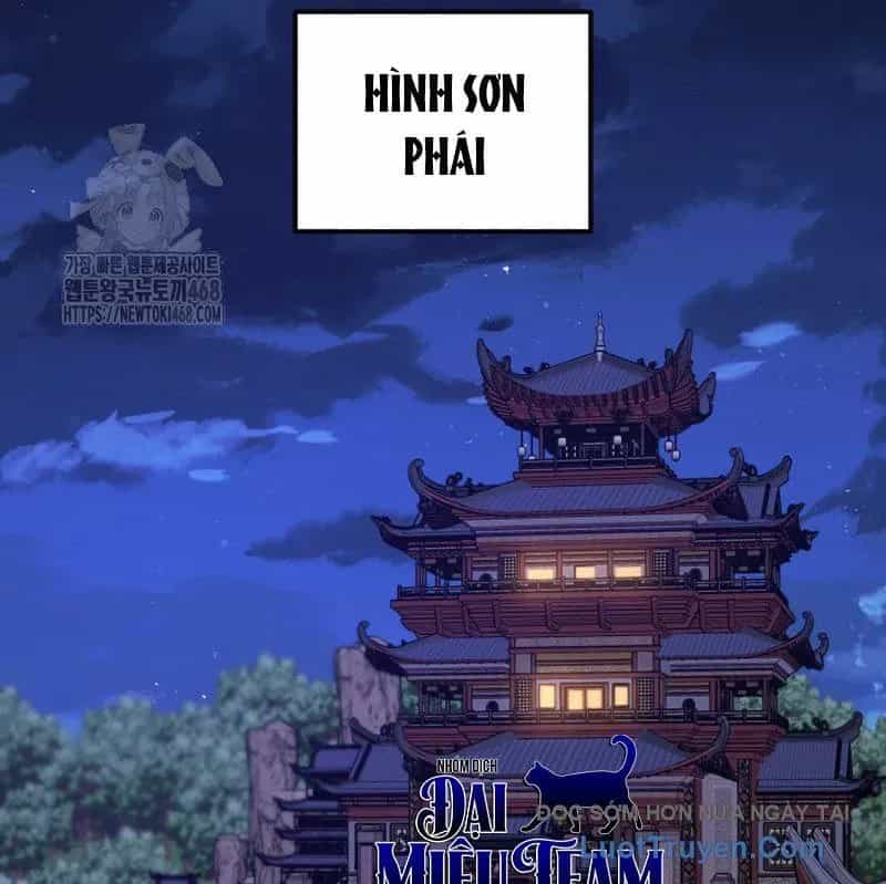 Võ Thần Tái Sinh - Chương 45 - ảnh 171