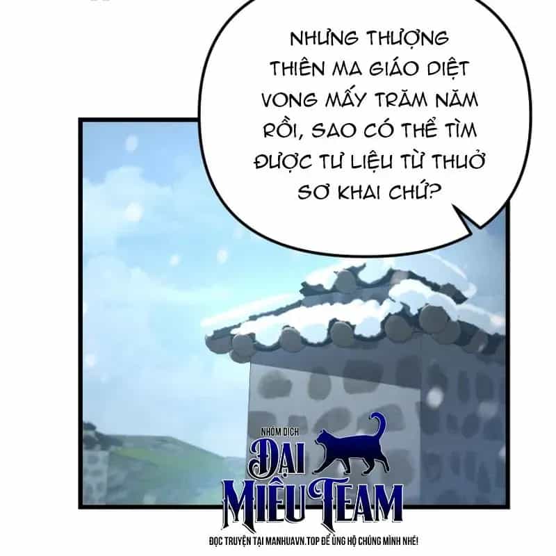 Võ Thần Tái Sinh - Chương 48 - ảnh 40