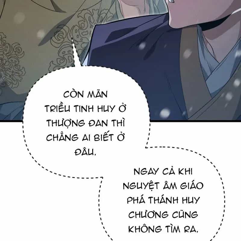 Võ Thần Tái Sinh - Chương 48 - ảnh 47