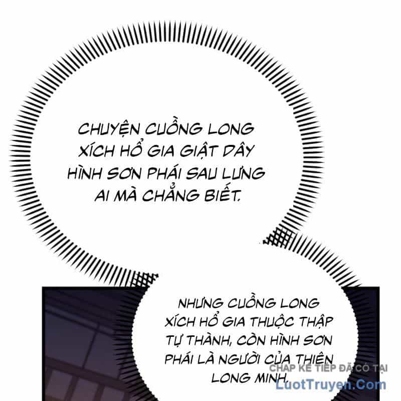 Võ Thần Tái Sinh - Chương 49 - ảnh 22