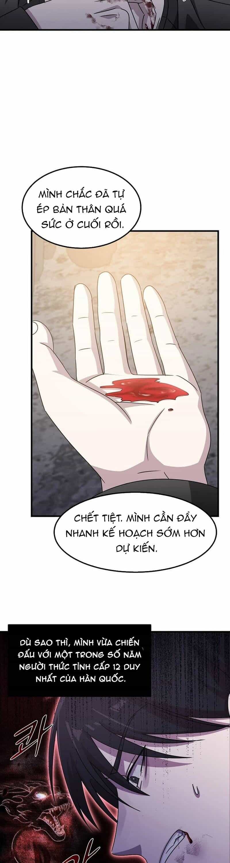 Võ Thần Thăng Cấp - Chương 21 - ảnh 34