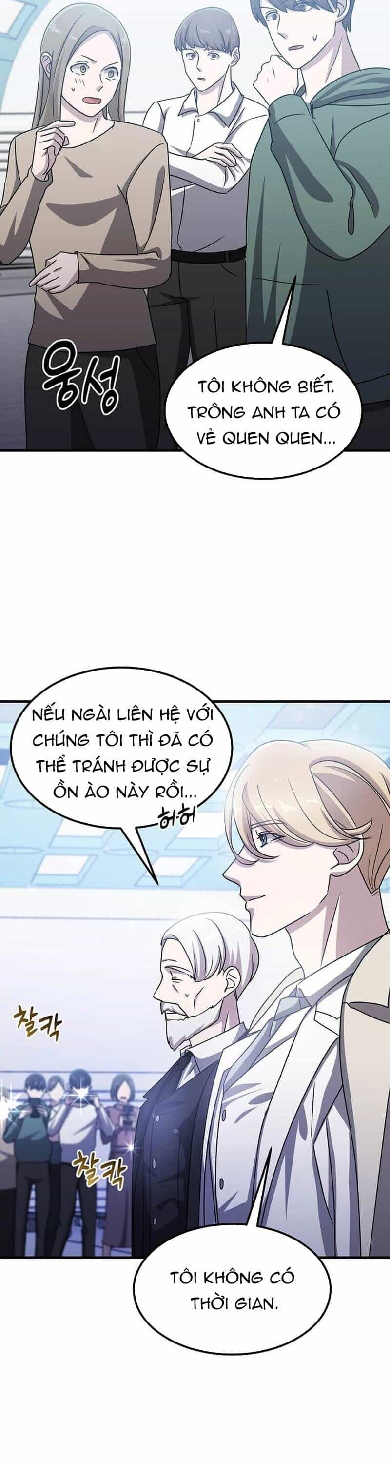 Võ Thần Thăng Cấp - Chương 21 - ảnh 40