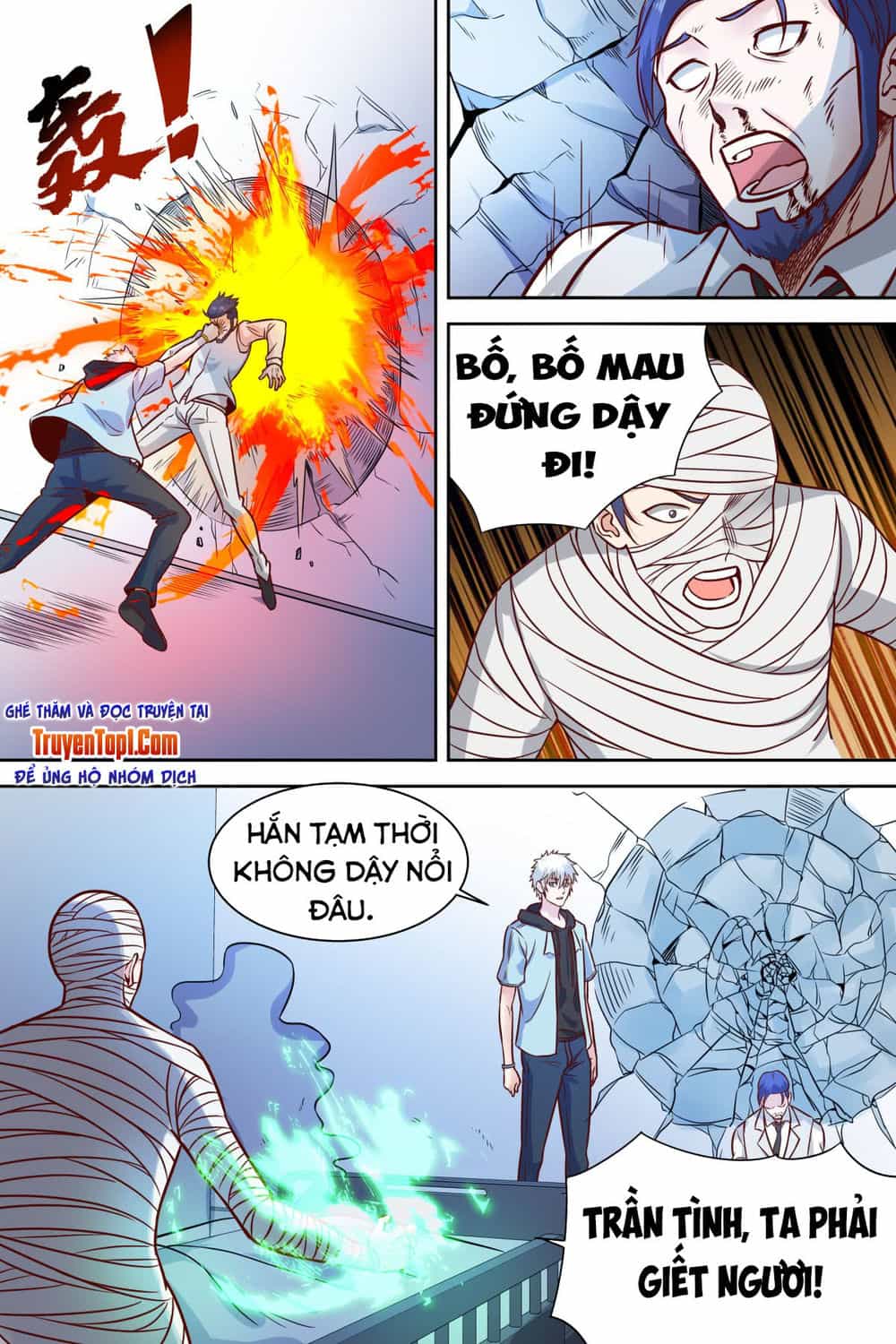 Võ Thần Vườn Trường - Chương 40 - ảnh 3