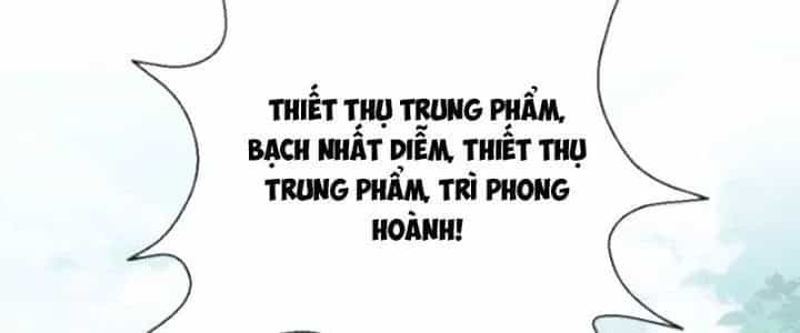Võ Thánh Này Khảng Khái Quá Rồi - Chương 12 - ảnh 87
