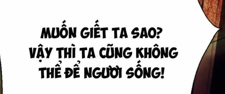 Võ Thánh Này Khảng Khái Quá Rồi - Chương 13 - ảnh 19
