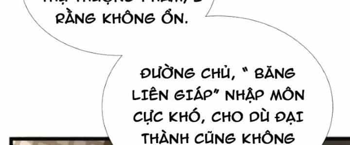 Võ Thánh Này Khảng Khái Quá Rồi - Chương 13 - ảnh 291