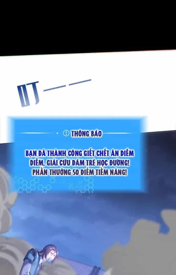 Võ Thánh Này Khảng Khái Quá Rồi - Chương 26 - ảnh 56
