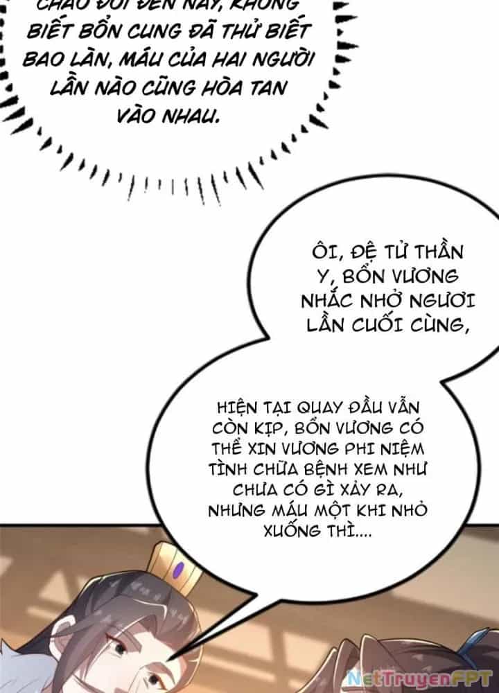 Võ Thánh Này Khảng Khái Quá Rồi - Chương 33 - ảnh 129