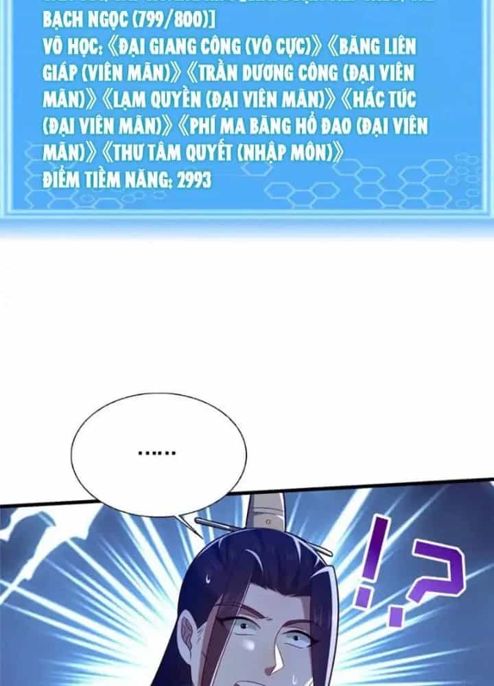 Võ Thánh Này Khảng Khái Quá Rồi - Chương 59 - ảnh 51