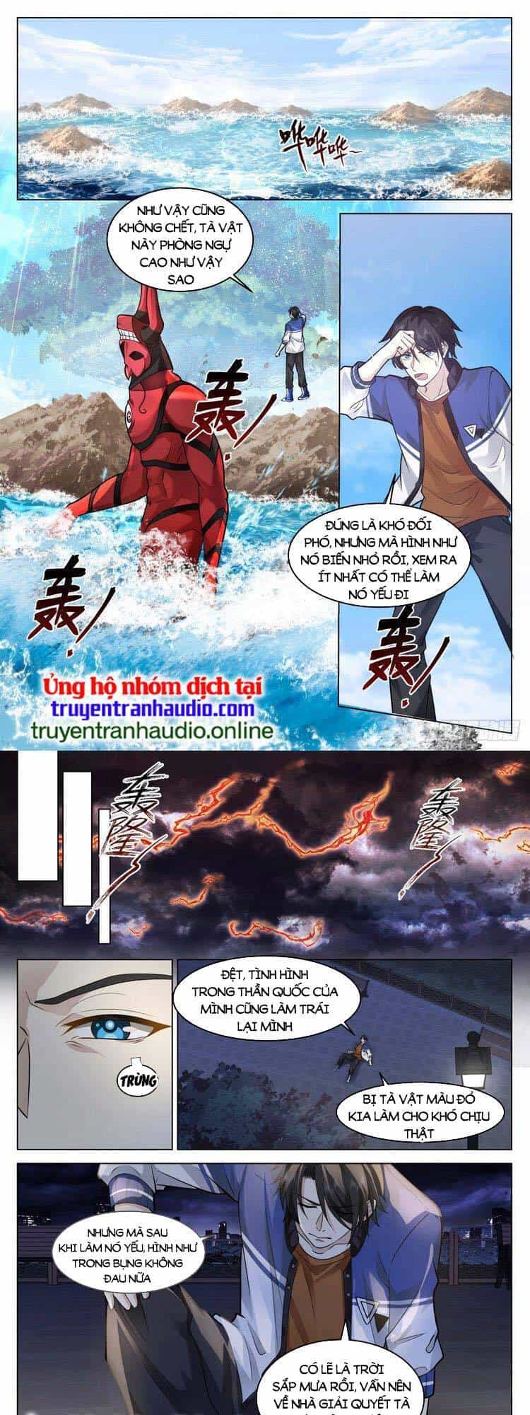 Vô Thượng Thần Đồ - Chương 12 - ảnh 1