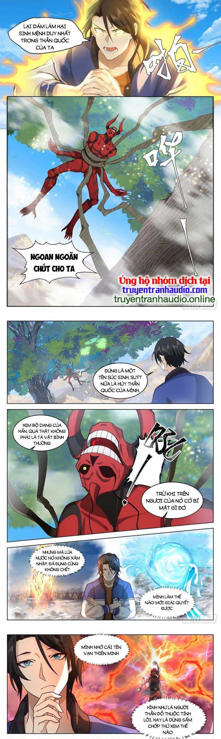 Vô Thượng Thần Đồ - Chương 15 - ảnh 1