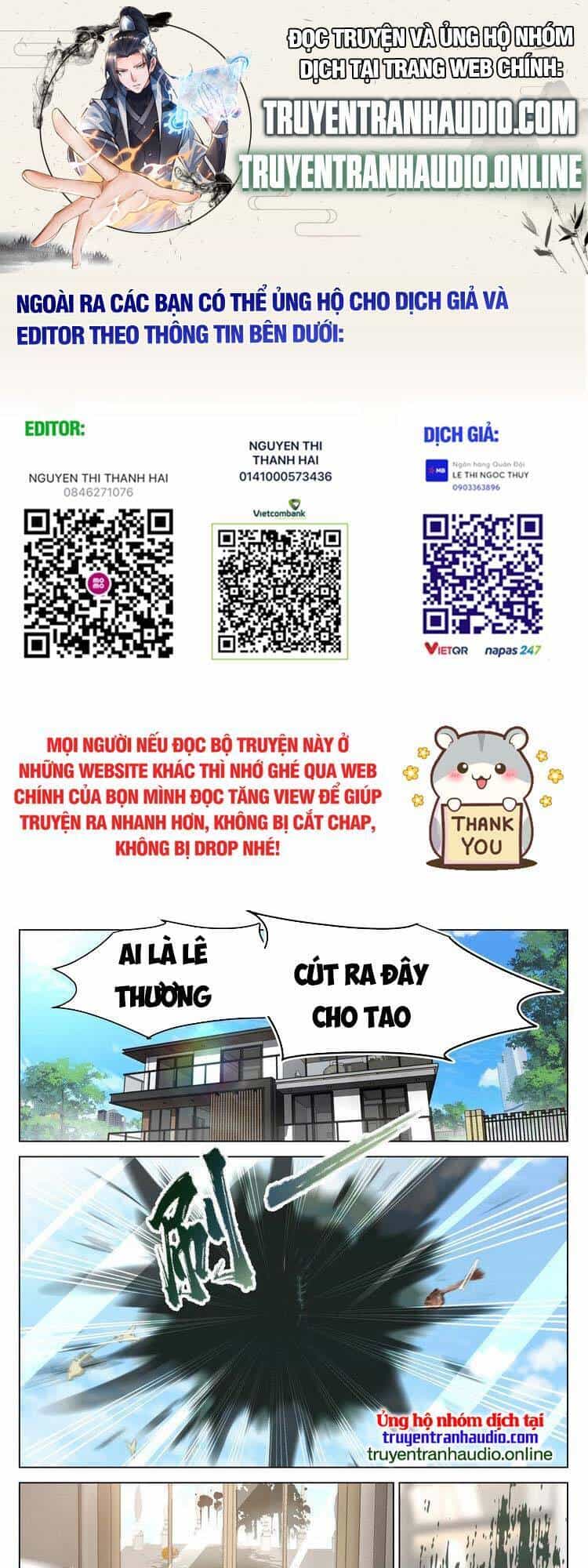 Vô Thượng Thần Đồ - Chương 28 - ảnh 1
