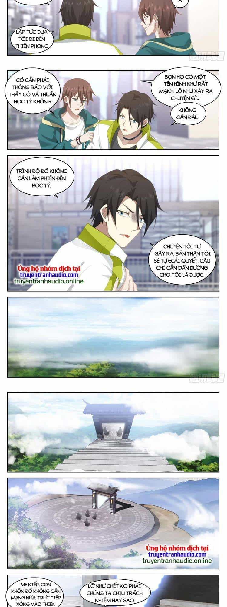 Vô Thượng Thần Đồ - Chương 41 - ảnh 2