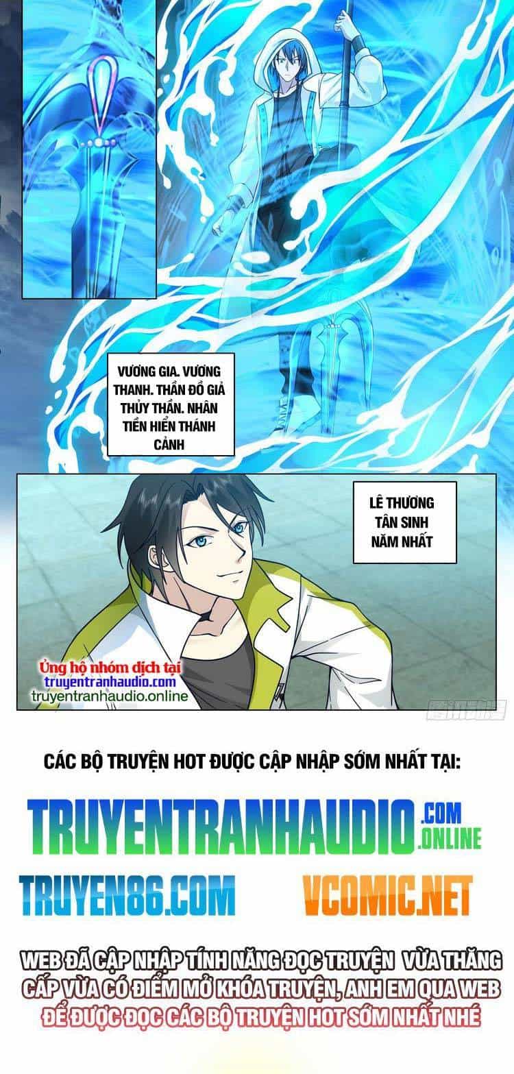 Vô Thượng Thần Đồ - Chương 45 - ảnh 23