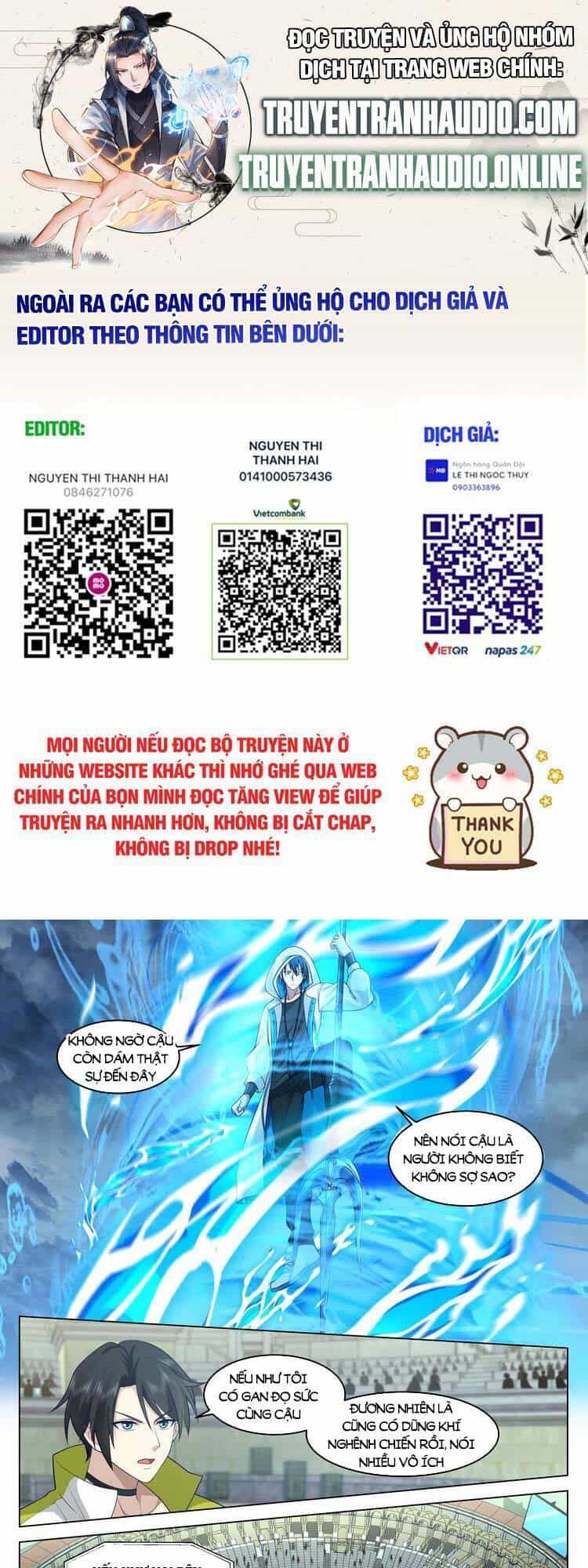 Vô Thượng Thần Đồ - Chương 46 - ảnh 1
