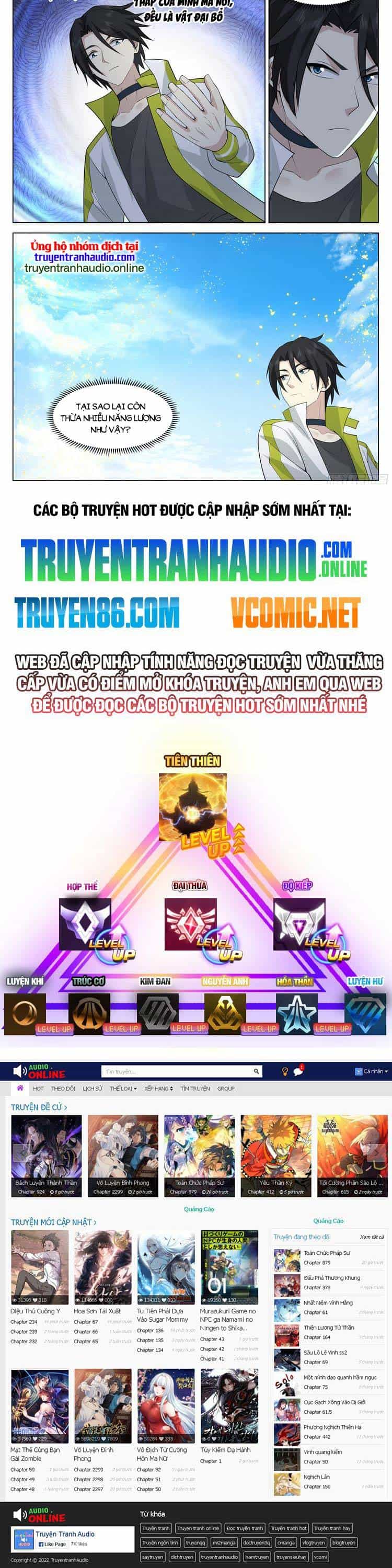 Vô Thượng Thần Đồ - Chương 51 - ảnh 7