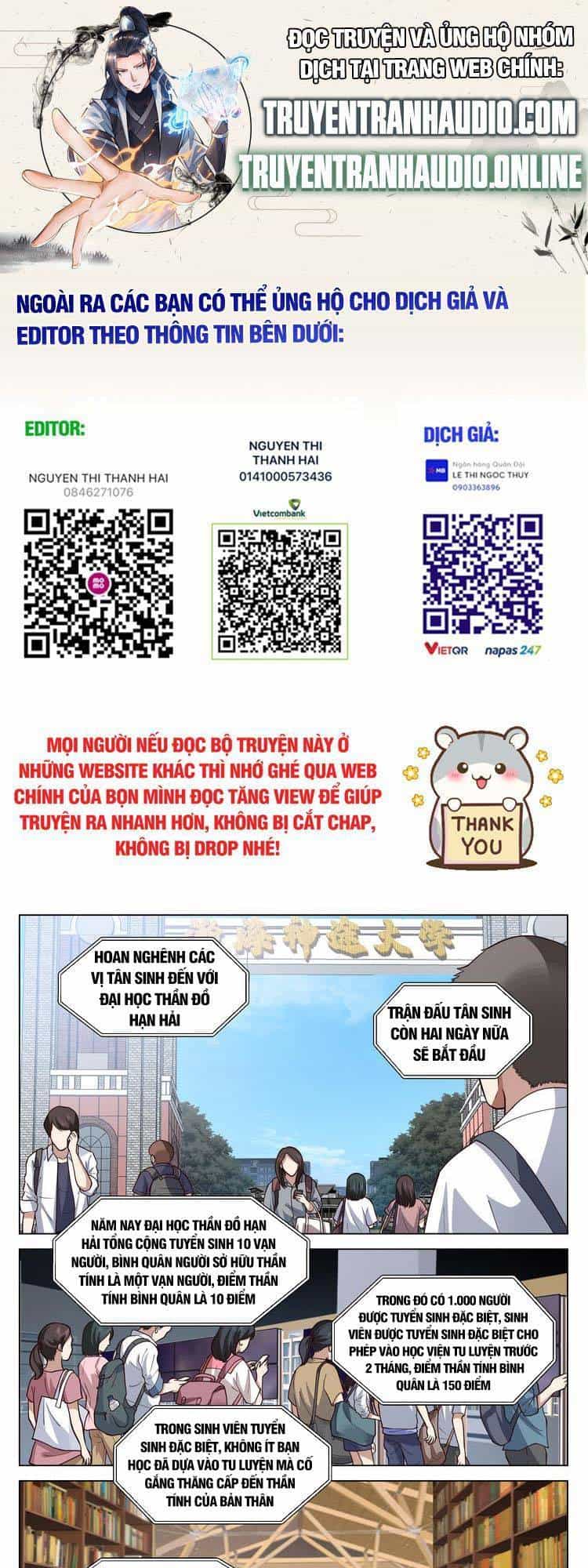 Vô Thượng Thần Đồ - Chương 58 - ảnh 1