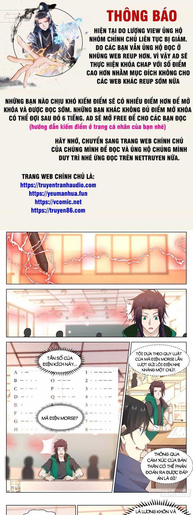 Vô Thượng Thần Đồ - Chương 64 - ảnh 1