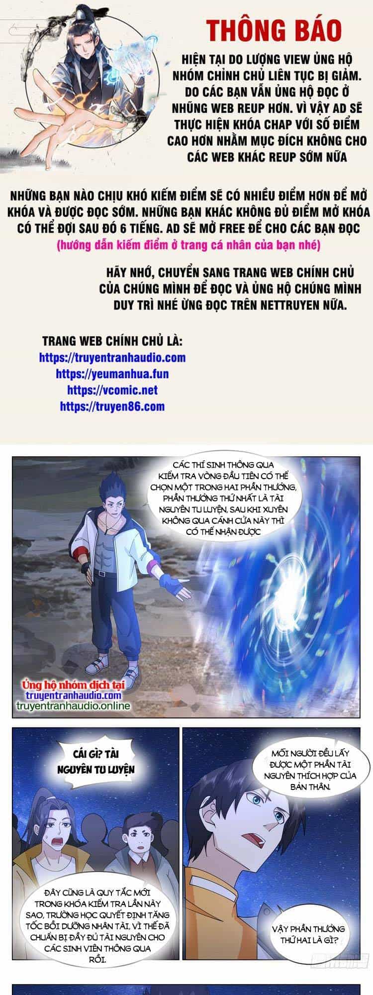 Vô Thượng Thần Đồ - Chương 67 - ảnh 1