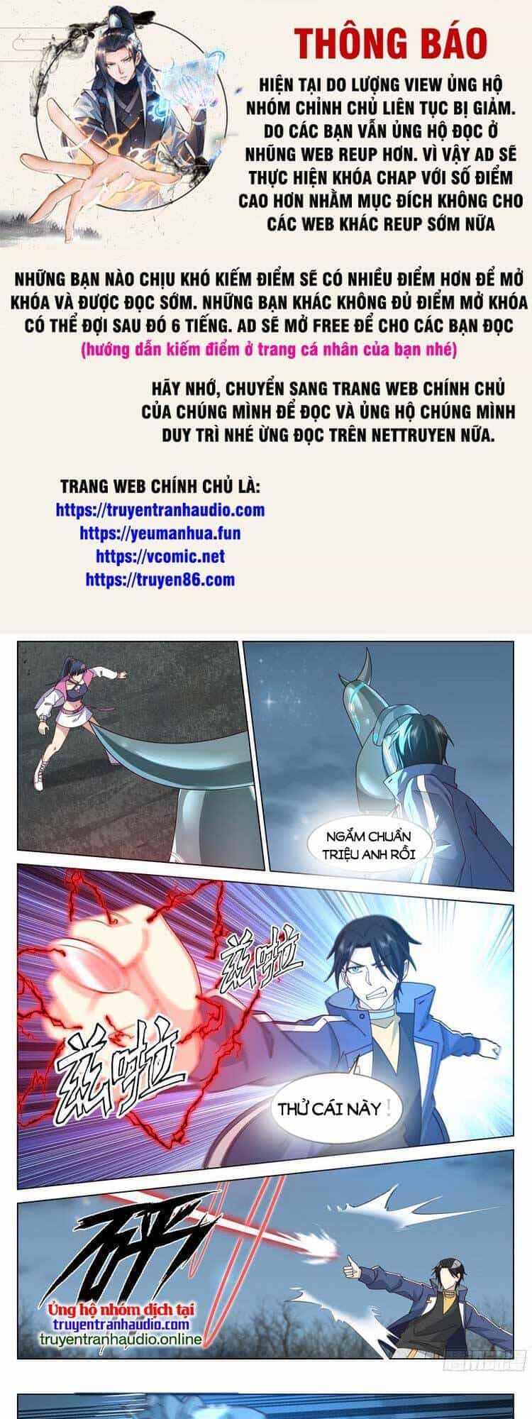 Vô Thượng Thần Đồ - Chương 73 - ảnh 1