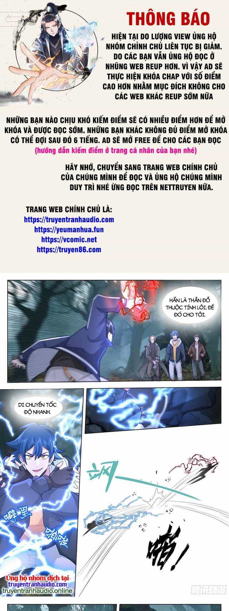 Vô Thượng Thần Đồ - Chương 75 - ảnh 1