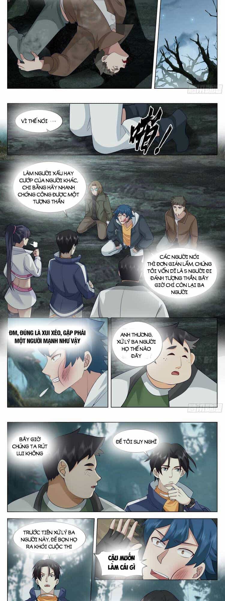Vô Thượng Thần Đồ - Chương 75 - ảnh 5