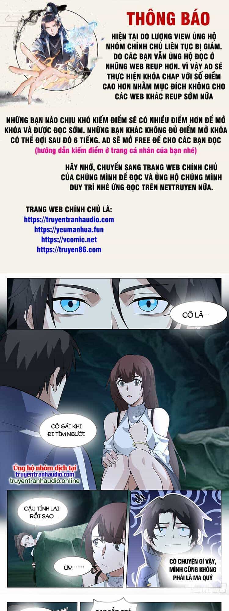 Vô Thượng Thần Đồ - Chương 85 - ảnh 1