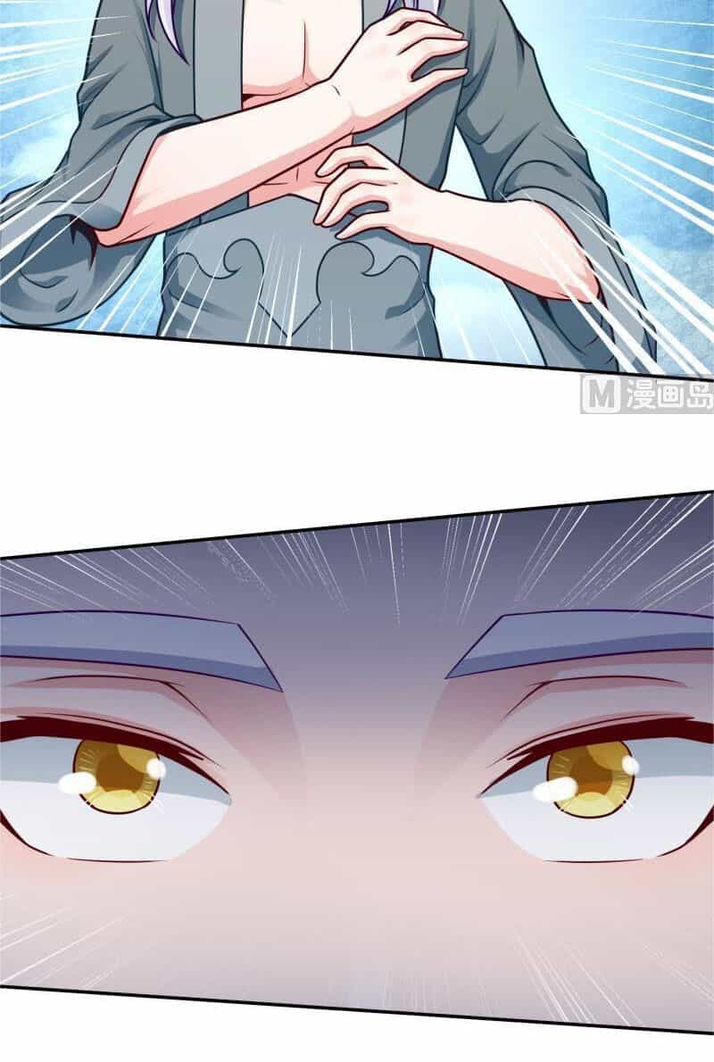 Vô Thượng Thần Vương - Chương 126 - ảnh 16