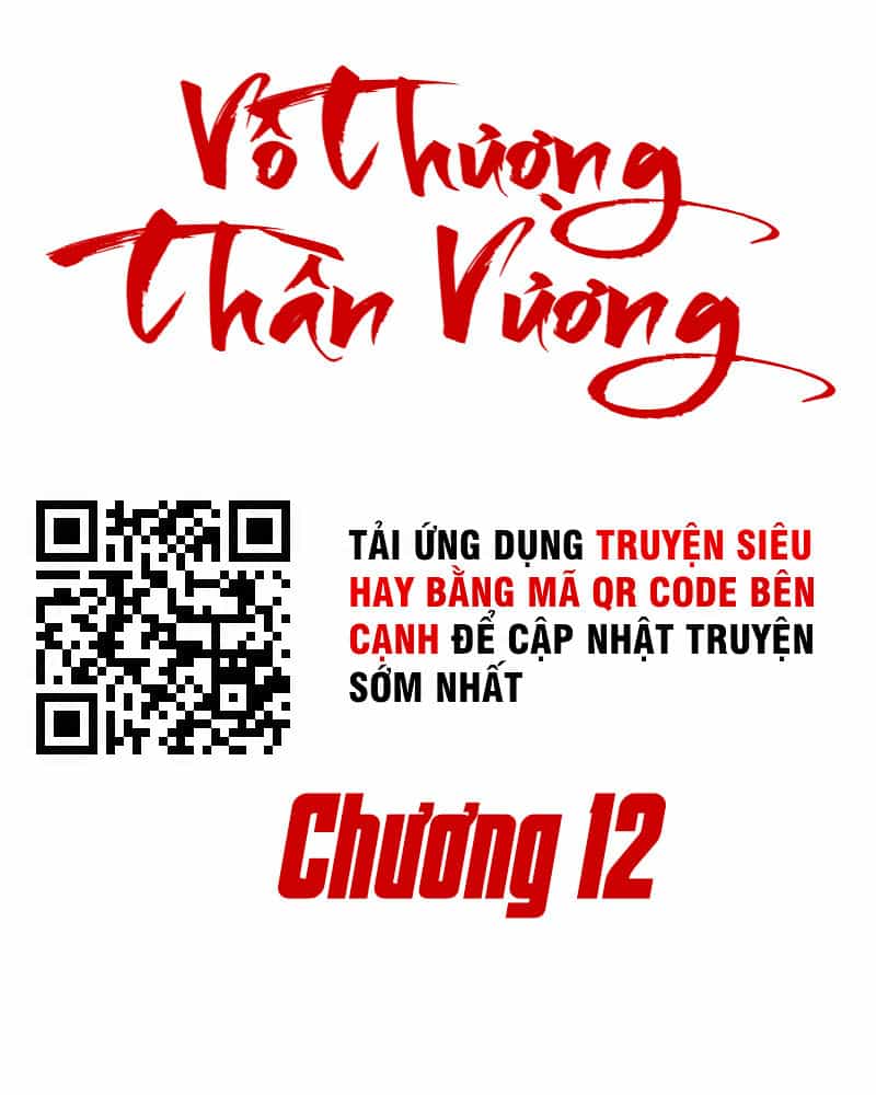 Vô Thượng Thần Vương - Chương 12 - ảnh 2