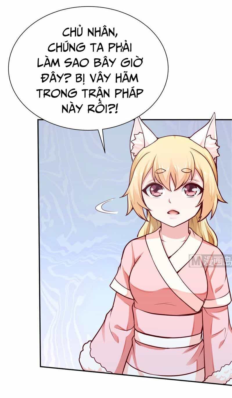 Vô Thượng Thần Vương - Chương 132 - ảnh 13