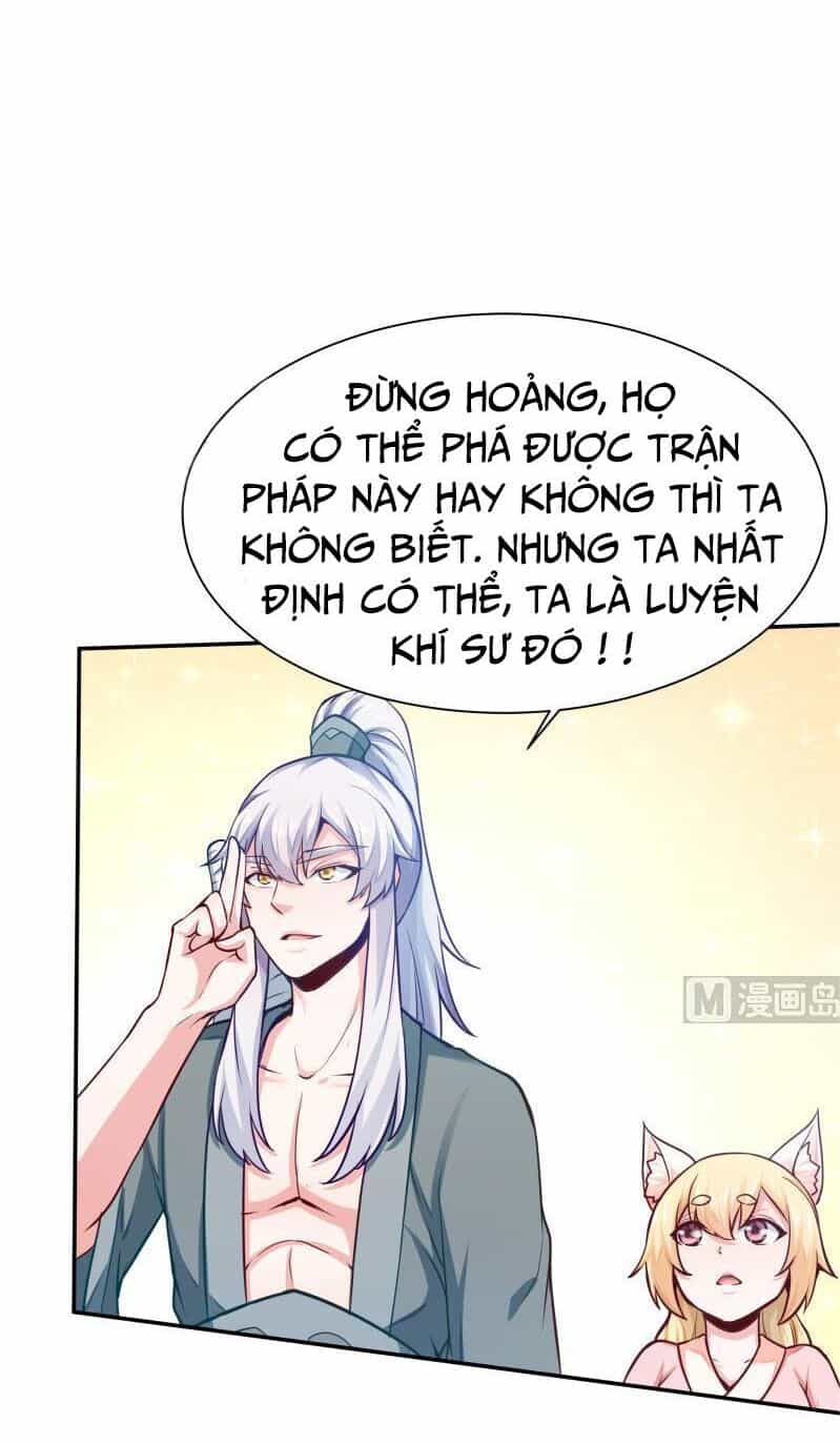 Vô Thượng Thần Vương - Chương 132 - ảnh 14