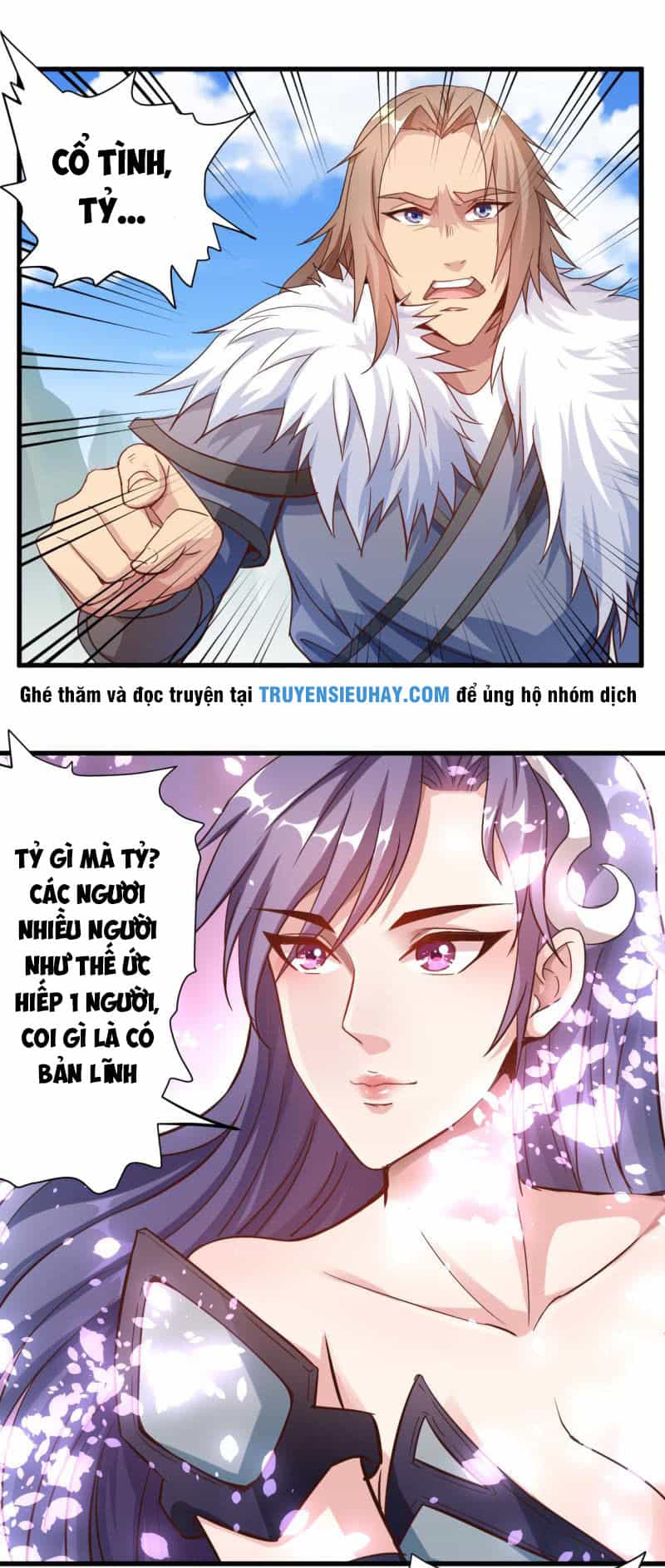 Vô Thượng Thần Vương - Chương 13 - ảnh 11