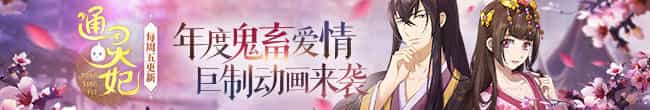 Vô Thượng Thần Vương - Chương 14 - ảnh 19