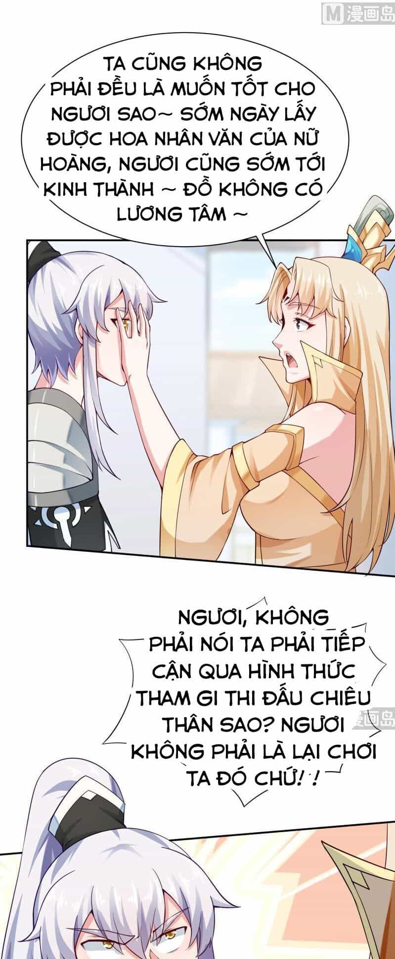 Vô Thượng Thần Vương - Chương 157 - ảnh 12