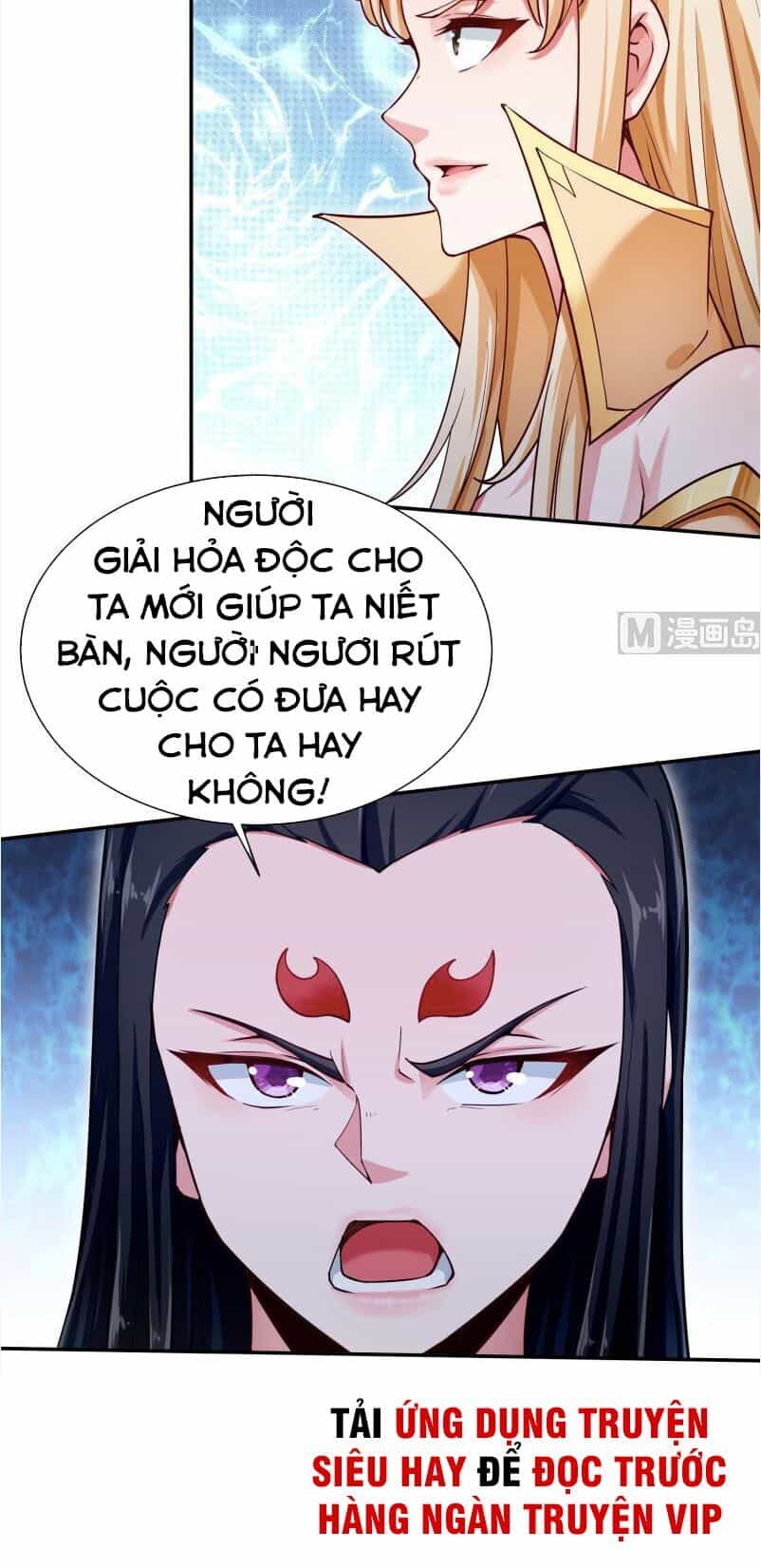 Vô Thượng Thần Vương - Chương 173 - ảnh 2